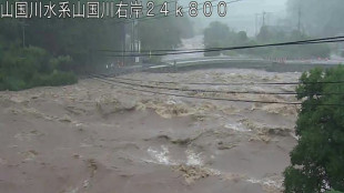 One dead as Japan warns of 'heaviest rain ever' in southwest