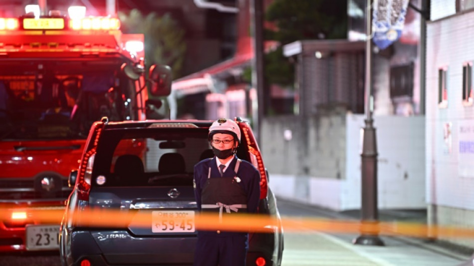 Suspected gunman takes hostages in Japan