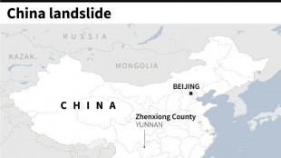 47 buried in southwest China landslide