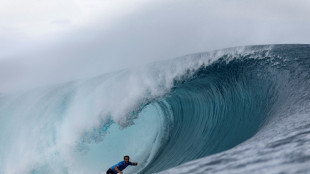 Weather forces postponement of Olympic surfing