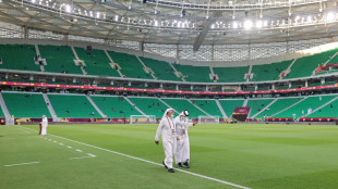 Qatar World Cup ticket sales launched at reduced prices