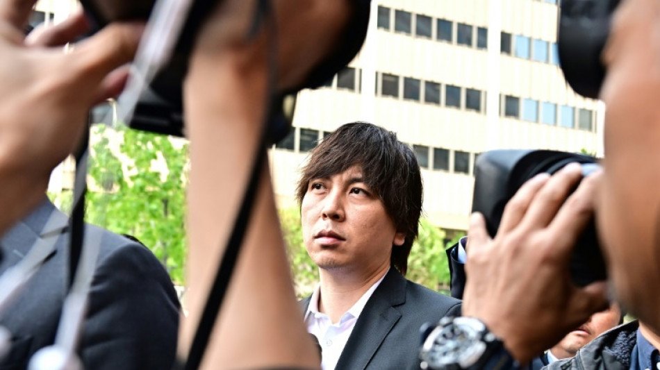 Ohtani's ex-interpreter pleads guilty to stealing nearly $17 mn from baseball star