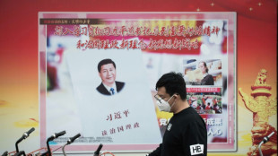 Xi's 'final purge' ahead of Chinese Communist Party congress