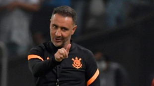 Wolves 'agree deal' to bring in Vitor Pereira as new boss