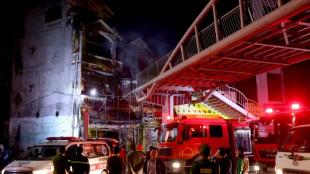 Hanoi karaoke bar fire kills 11, arson suspected